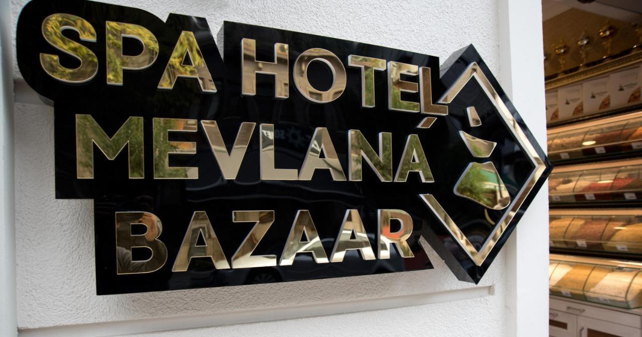 Hotel Mevlana Bazaar Istanbul Ngoại thất bức ảnh